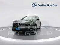 2025 Volkswagen Teramont