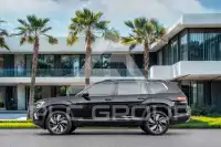 2025 Volkswagen Teramont