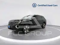 2025 Volkswagen Teramont