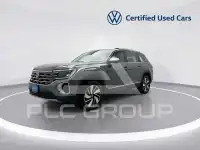 2025 Volkswagen Teramont