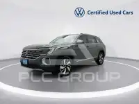 2025 Volkswagen Teramont