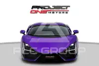 2025 Lamborghini Revuelto