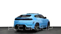 2025 Lamborghini Urus