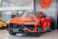 2025 Lamborghini Urus
