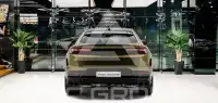 2025 Lamborghini Urus