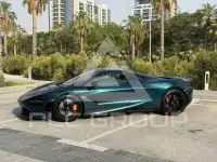 2025 McLaren 750S