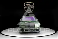 2025 Rolls Royce Cullinan