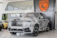 2025 Rolls Royce Cullinan
