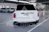 2025 Rolls Royce Cullinan