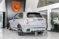 2025 Rolls Royce Cullinan