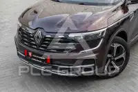 2025 Renault Koleos