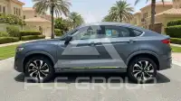 2025 Geely Tugella