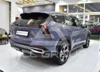 2025 Geely Starray