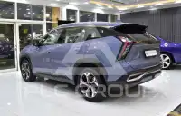 2025 Geely Starray
