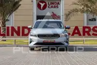 2025 Geely Emgrand