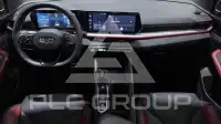 2025 Geely Coolray