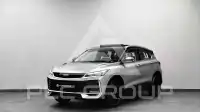 2025 Geely Coolray