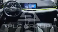 2025 Geely Coolray