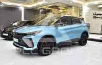 2025 Geely Coolray