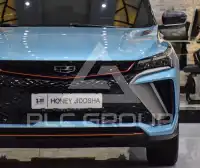 2025 Geely Coolray