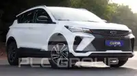 2025 Geely Coolray