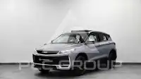 2025 Geely Coolray