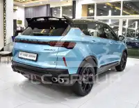2025 Geely Coolray