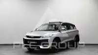 2025 Geely Coolray