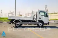 2026 Mitsubishi FUSO