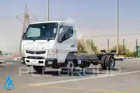 2026 Mitsubishi FUSO