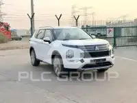2026 Mitsubishi OUTLANDER
