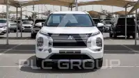 2026 Mitsubishi OUTLANDER