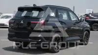 2026 Mitsubishi Destinator