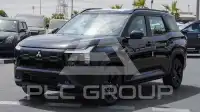 2026 Mitsubishi Destinator