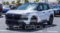 2026 Mitsubishi Destinator