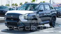 2026 Mitsubishi Destinator