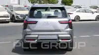2026 Mitsubishi Destinator