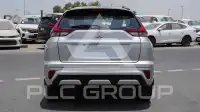 2026 Mitsubishi ECLIPSE