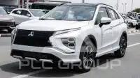 2026 Mitsubishi ECLIPSE