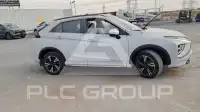 2026 Mitsubishi ECLIPSE