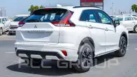 2026 Mitsubishi ECLIPSE