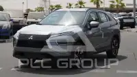 2026 Mitsubishi ECLIPSE