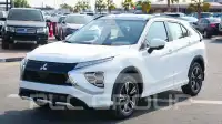 2026 Mitsubishi ECLIPSE