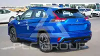 2026 Mitsubishi ECLIPSE
