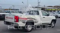 2026 Mitsubishi L200