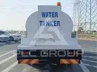 2026 Mitsubishi Canter