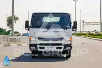 2026 Mitsubishi Canter
