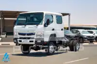 2026 Mitsubishi Canter