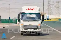 2026 Mitsubishi Canter