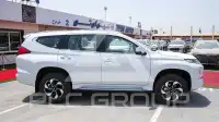 2026 Mitsubishi MONTERO